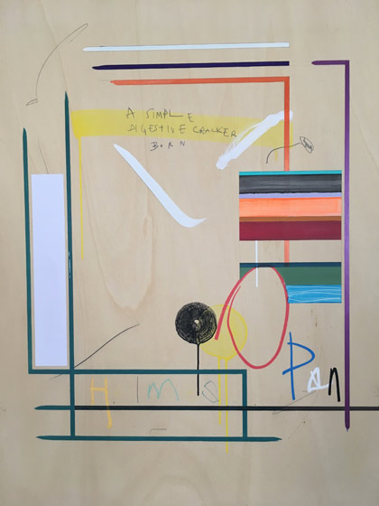 Gabriel Dubois 2019